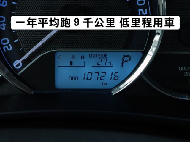 ▲影音特式版，低里程跑少，全車原鈑件▲升級安卓導航機，胎壓偵測▲豐田耐用，代步省油，好開好顧▲一年兩萬公里保固，可全額貸  第5張相片