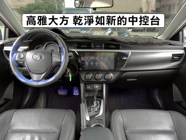 ▲影音特式版，低里程跑少，全車原鈑件▲升級安卓導航機，胎壓偵測▲豐田耐用，代步省油，好開好顧▲一年兩萬公里保固，可全額貸  第6張相片