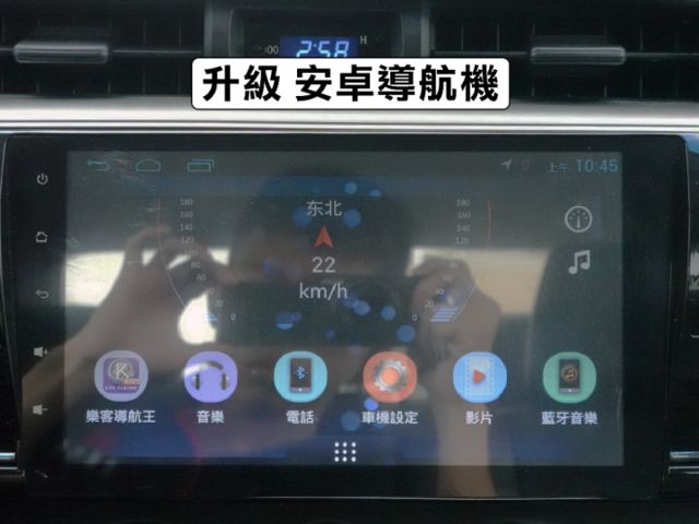 ▲影音特式版，低里程跑少，全車原鈑件▲升級安卓導航機，胎壓偵測▲豐田耐用，代步省油，好開好顧▲一年兩萬公里保固，可全額貸  第10張相片