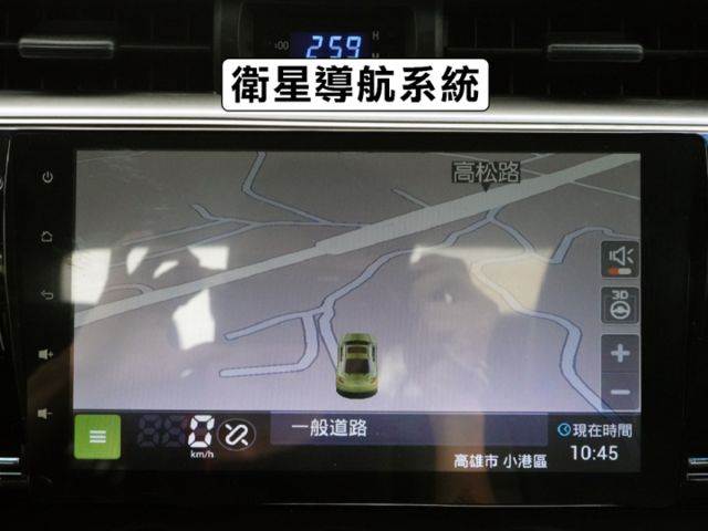 ▲影音特式版，低里程跑少，全車原鈑件▲升級安卓導航機，胎壓偵測▲豐田耐用，代步省油，好開好顧▲一年兩萬公里保固，可全額貸  第11張相片