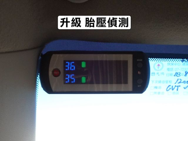 ▲影音特式版，低里程跑少，全車原鈑件▲升級安卓導航機，胎壓偵測▲豐田耐用，代步省油，好開好顧▲一年兩萬公里保固，可全額貸  第13張相片