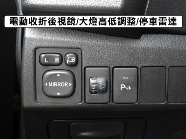 ▲影音特式版，低里程跑少，全車原鈑件▲升級安卓導航機，胎壓偵測▲豐田耐用，代步省油，好開好顧▲一年兩萬公里保固，可全額貸  第15張相片