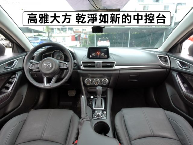▲小改款~尊榮進化版，里程跑少，全原廠保養▲超美無菸車，全車原鈑件▲六氣囊，免鑰匙，盲點，導航，定速，恆溫，胎壓  第6張相片