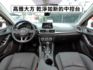 ▲小改款~尊榮進化版，里程跑少，全原廠保養▲超美無菸車，全車原鈑件▲六氣囊，免鑰匙，盲點，導航，定速，恆溫，胎壓  第6張縮圖