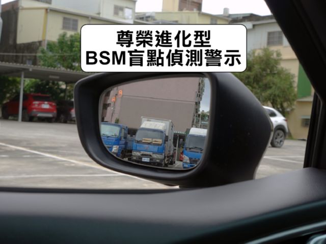 ▲小改款~尊榮進化版，里程跑少，全原廠保養▲超美無菸車，全車原鈑件▲六氣囊，免鑰匙，盲點，導航，定速，恆溫，胎壓  第11張相片