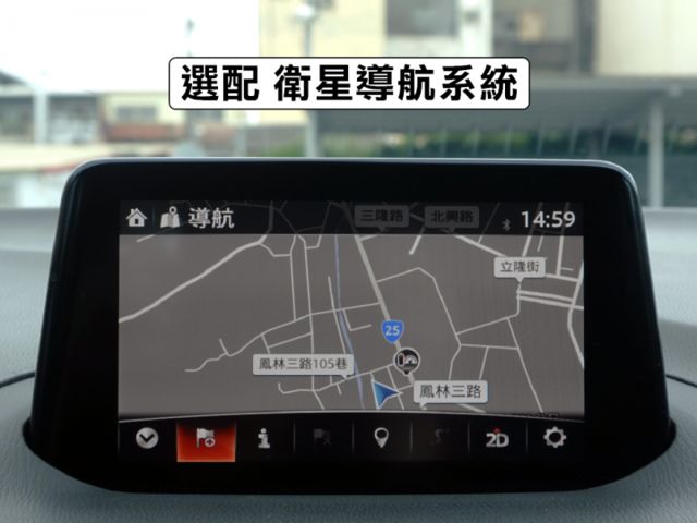 ▲小改款~尊榮進化版，里程跑少，全原廠保養▲超美無菸車，全車原鈑件▲六氣囊，免鑰匙，盲點，導航，定速，恆溫，胎壓  第12張相片