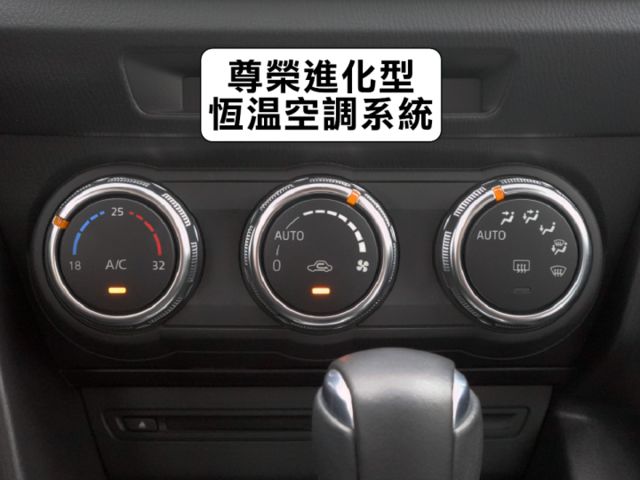 ▲小改款~尊榮進化版，里程跑少，全原廠保養▲超美無菸車，全車原鈑件▲六氣囊，免鑰匙，盲點，導航，定速，恆溫，胎壓  第14張相片