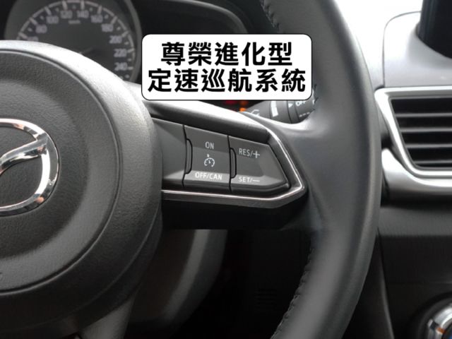 ▲小改款~尊榮進化版，里程跑少，全原廠保養▲超美無菸車，全車原鈑件▲六氣囊，免鑰匙，盲點，導航，定速，恆溫，胎壓  第15張相片