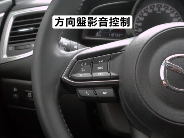 ▲小改款~尊榮進化版，里程跑少，全原廠保養▲超美無菸車，全車原鈑件▲六氣囊，免鑰匙，盲點，導航，定速，恆溫，胎壓  第16張相片