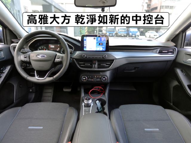 ▲Active任性版，只跑７萬，全原廠保養▲超美無菸車，全車原鈑件▲Lv2跟車，盲點，免鑰匙，電動椅，手機CarPlay  第4張相片