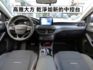 ▲Active任性版，只跑７萬，全原廠保養▲超美無菸車，全車原鈑件▲Lv2跟車，盲點，免鑰匙，電動椅，手機CarPlay  第4張縮圖