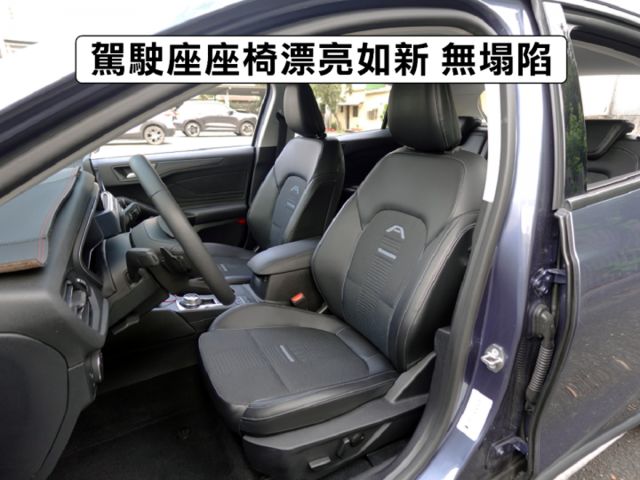 ▲Active任性版，只跑７萬，全原廠保養▲超美無菸車，全車原鈑件▲Lv2跟車，盲點，免鑰匙，電動椅，手機CarPlay  第5張相片