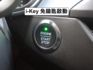 ▲Active任性版，只跑７萬，全原廠保養▲超美無菸車，全車原鈑件▲Lv2跟車，盲點，免鑰匙，電動椅，手機CarPlay  第10張縮圖