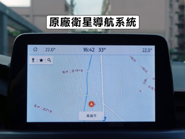 ▲Active任性版，只跑７萬，全原廠保養▲超美無菸車，全車原鈑件▲Lv2跟車，盲點，免鑰匙，電動椅，手機CarPlay  第13張相片