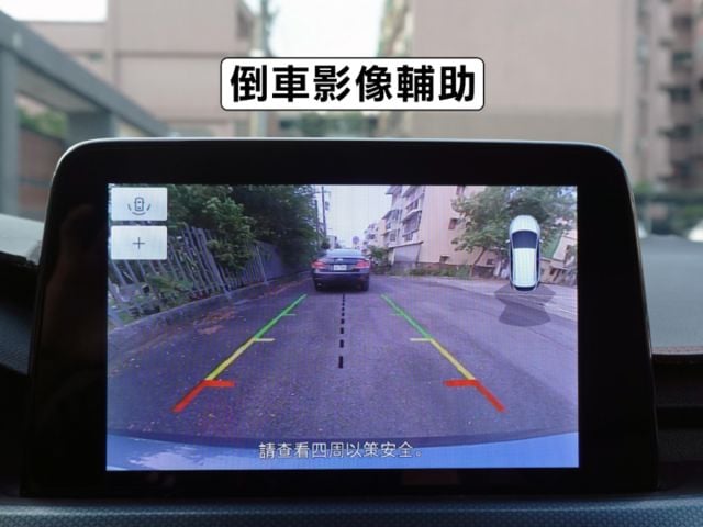 ▲Active任性版，只跑７萬，全原廠保養▲超美無菸車，全車原鈑件▲Lv2跟車，盲點，免鑰匙，電動椅，手機CarPlay  第15張相片
