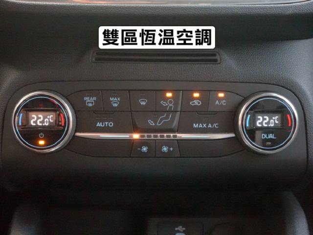 ▲Active任性版，只跑７萬，全原廠保養▲超美無菸車，全車原鈑件▲Lv2跟車，盲點，免鑰匙，電動椅，手機CarPlay  第17張相片