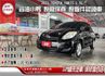 省油小鴨 原廠保養 原鈑件認證 配備雙氣囊/ABS/安卓機/導航/倒車影像  第1張縮圖