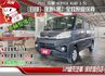 [自排]僅跑6萬2 全程原廠保養 原鈑件認證車 雙氣囊/定速/循跡/盲點/後排冷氣/倒車雷達  第1張縮圖