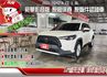 豪華影音版 原廠保養 原鈑件認證車 7氣囊/i-key/摸門/恆溫/循跡/ACC/AEB/倒車影像  第1張縮圖