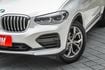 正21出廠｜白金領航版｜全車原鈑件｜末代純油車｜HK音響｜抬頭顯示器｜無線CARPLAY｜LV2自動跟車｜腳踢尾門  第5張縮圖