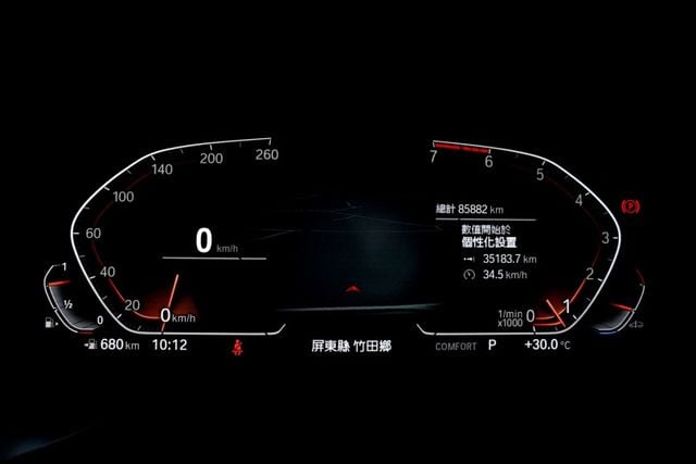 正21出廠｜白金領航版｜全車原鈑件｜末代純油車｜HK音響｜抬頭顯示器｜無線CARPLAY｜LV2自動跟車｜腳踢尾門  第10張相片