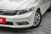 全車原鈑件｜VTIS版｜車況優質｜內外乾淨漂亮｜一手車皆在原廠保養｜ORO胎壓偵測器｜HID頭燈｜換檔撥片｜四輪米其林胎  第5張縮圖