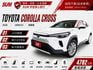 2026年3月出廠~1.8 油電版~LED頭燈.AUTOHOLD.無線CARPLAY~僅跑4千多公里~新車保固中~里程保  第1張縮圖