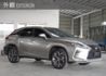 LEXUS凌志 RX300  第2張縮圖