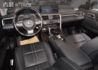 LEXUS凌志 RX300  第6張縮圖
