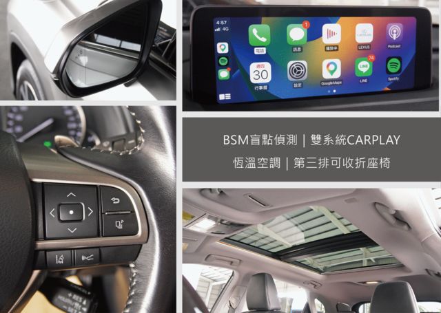 LEXUS凌志 RX300  第11張相片