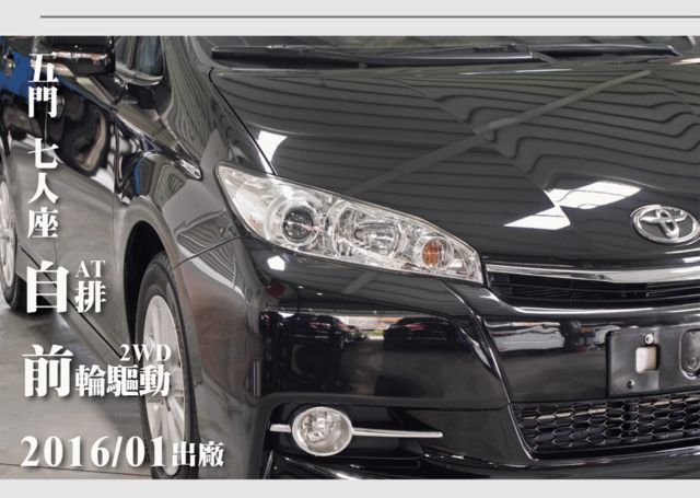 TOYOTA豐田 WISH  第9張相片
