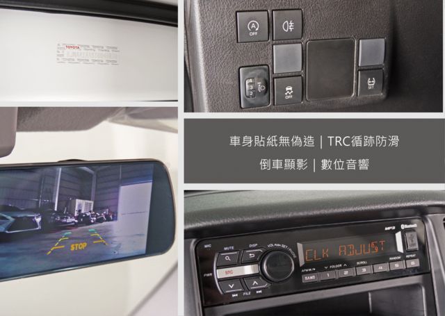 TOYOTA豐田 TOWN ACE  第11張相片