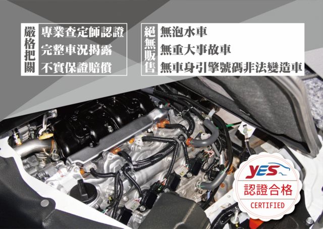 TOYOTA豐田 TOWN ACE  第12張相片