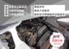 HYUNDAI現代 PORTER  第12張縮圖