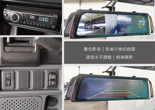 MITSUBISHI三菱 DELICA  第11張相片
