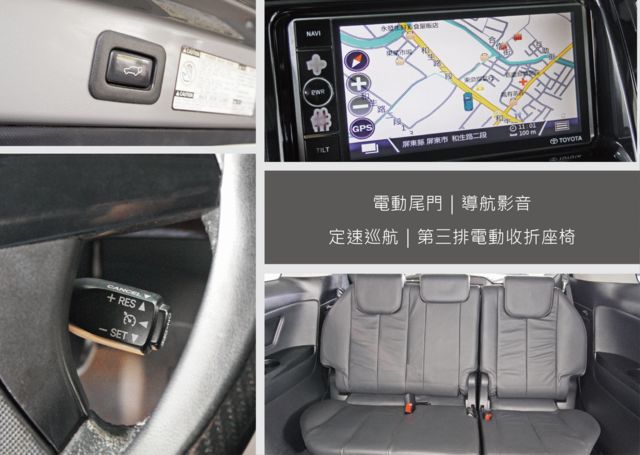 TOYOTA豐田 PREVIA  第11張相片