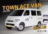 TOYOTA豐田 TOWN ACE  第1張縮圖