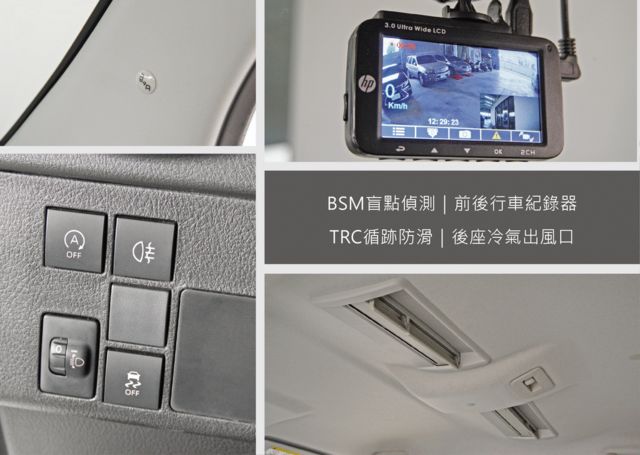 TOYOTA豐田 TOWN ACE  第11張相片
