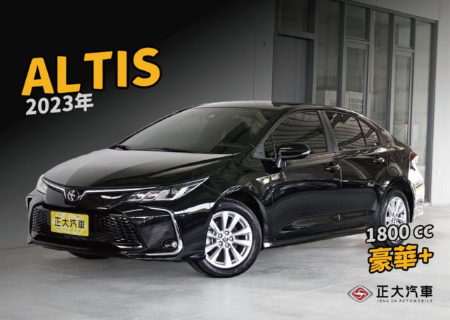 TOYOTA豐田 ALTIS  第1張相片