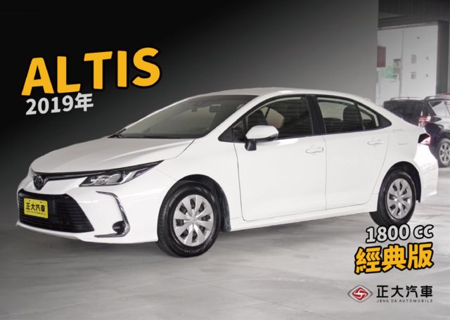 TOYOTA豐田 ALTIS  第1張相片