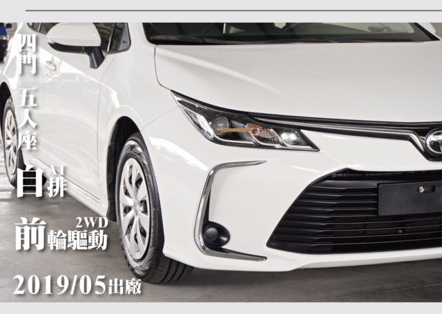 TOYOTA豐田 ALTIS  第9張相片