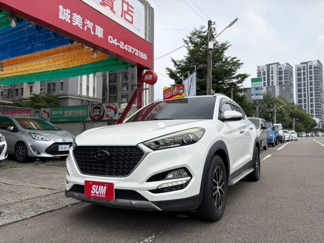 時尚Turbo  I-KEY  電動椅 定速巡航  第1張相片
