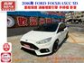 第三代小改款車型 渦輪增壓引擎 里程保證 手自排檔 多功能影音系統 認證車 有保固 可貸款  第1張縮圖