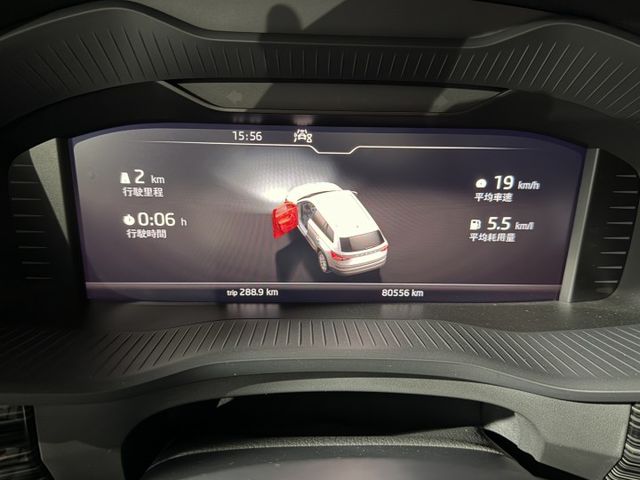 2021 Skoda Kodiaq TSI豪華菁英版 七人座 1.5 環景影像 ikey 盲點偵測 三區恆溫 ACC  第11張相片