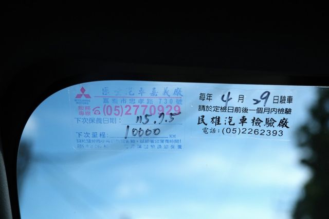 2025 中華 J SPACE 手排 4WD 1.5 倒車顯影 藍芽 Carplay 四輪傳動 里程保證一千多公里  第20張相片
