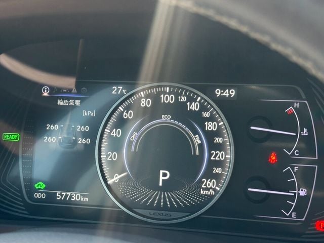 LEXUS凌志 UX250H  第13張相片