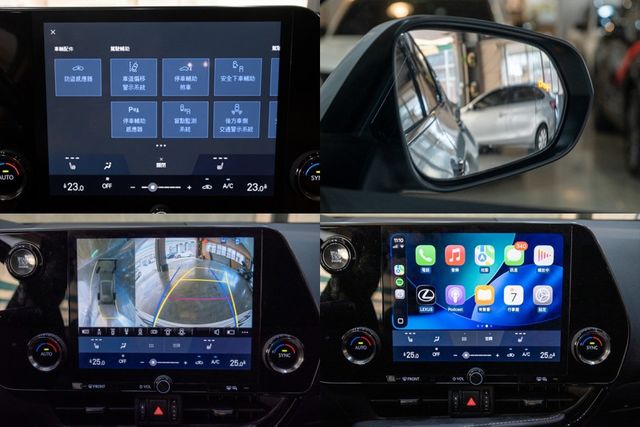 NX200 豪華版｜ACC/AEB/車道偏移等輔助駕駛｜原廠保固2027.8  第8張相片