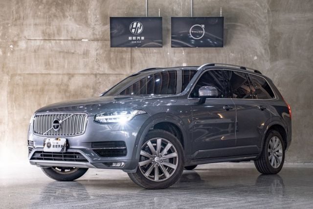 XC90 D5 7人座｜四輪傳動｜環景｜ACC/AEB/盲點  第1張相片