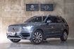 XC90 D5 7人座｜四輪傳動｜環景｜ACC/AEB/盲點  第1張縮圖