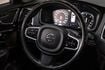 XC90 D5 7人座｜四輪傳動｜環景｜ACC/AEB/盲點  第3張縮圖